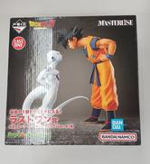 孫悟空＆フリーザフィギュア　ラストワンVER.|BANDAI