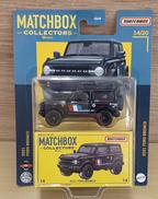 MATCHBOX|MATTEL
