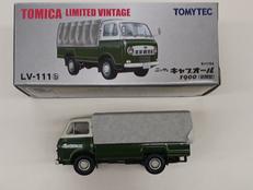 ニッサン　キャブオール1900|TOMYTEC