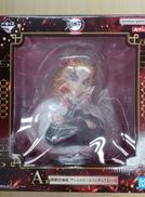 煉獄杏寿郎フィギュア|BANDAI SPIRITS