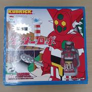 KUBRICK ゲッターロボセット|メディコムトイ