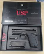 USP フルサイズ 可変ホップアップシステム搭載|東京マルイ