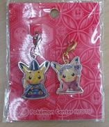 ピカチュウ　メタルチャーム|ポケモン