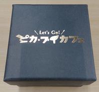 ピカ・ブイカフェ きんのたま|パルコ