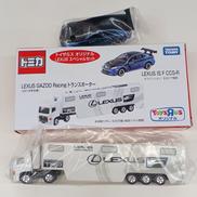 LEXUS スペシャルセット(2台) トイザらスオリジナル|TAKARA TOMY