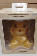 ラストワン賞　ミニトレー付きピカチュウソフビフィギュア|ポケモン