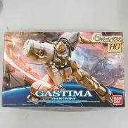 1/144 HG ジャスティマ|BANDAI