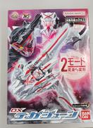 DXテガジューン|BANDAI