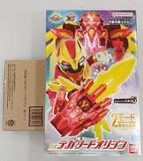 テガソードオリジン|BANDAI