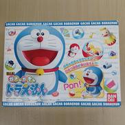 超合金 ガチャガチャ ドラえもん|BANDAI