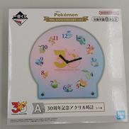 一番くじ ポケモン３０周年記念アクリル時計|BANDAI