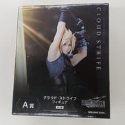 FFⅦリバース 発売記念くじ A賞 クラウド|スクウェア・エニックス