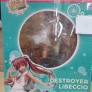 1/7 艦隊これ LIBECCIO(リベッチオ)|AMAKUNI