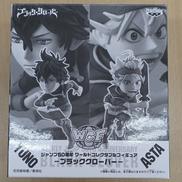 ジャンプ　ワールドコレクタブルフィギュア ユノ＆アスタ|バンプレスト
