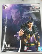 桓騎 「一番くじ 春秋戦国大戦キングダム The Anima|BANDAI