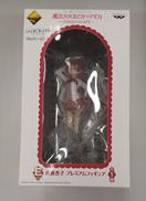 佐倉杏子|BANPRESTO
