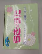 imgMap['COMMENT']}