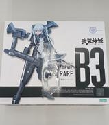 悪魔型ストラーフ|コトブキヤ