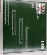 HOゲージ|KATO