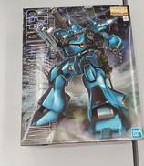 ケンプファー|BANDAI