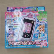 アイカツフォン|BANDAI