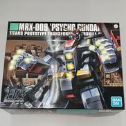 1/144 HGUC MRX-009 サイコガンダム|BANDAI SPIRITS