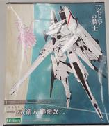 1/100 一七式衛人 継衛改二|コトブキヤ