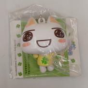 どこでもいっしょ ぶらぶらまるっトロ　開運にこっトロ|どこでも一緒