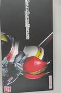 CSMデンガッシャー|BANDAI
