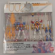 ガンダムFIX FIGURATION|BANDAI