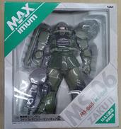 機動戦士ガンダム|バンプレスト