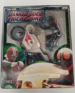 仮面ライダー|バンプレスト