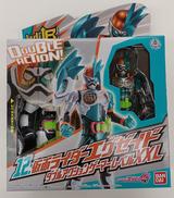 仮面ライダーエグゼイド|BANDAI