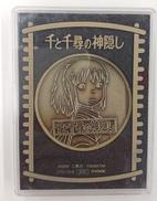 千と千尋の神隠し 記念メダル|MOVIC