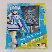 S.H.Figuarts キュアビューティ 魂ウェブ商店限定|BANDAI