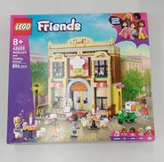 LEGO FRIENDS|LEGO