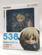 ねんどろいど|グッドスマイルカンパニー