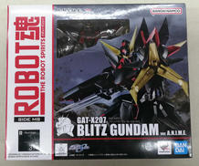 ガンダムSEED|BANDAI