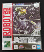 ROBOT魂|BANDAI
