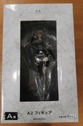 A賞 A2フィギュア|SQUAREENIX