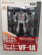 フィギュア|リボルテック