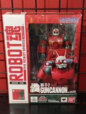 機動戦士ガンダム|BANDAI