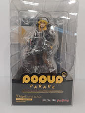 ブリジット STRIVE BLACK|MAX FACTORY