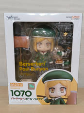 Fate/Grand Order|ねんどろいど