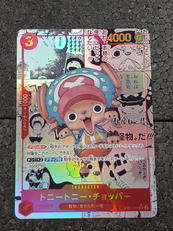 トニートニーチョッパー コミックパラレル|BANDAI