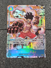 モンキー・Ｄ・ルフィ　コミックパラレル|BANDAI