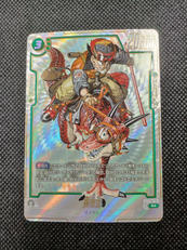 パラレル)孫悟空(漫画イラスト)|BANDAI