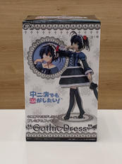 中二病でも恋がしたい! プレミアムフィギュア|SEGA