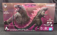 A賞 ゴジラエヴォルヴ