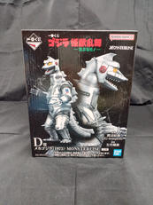 D賞 メカゴジラ|BANDAI